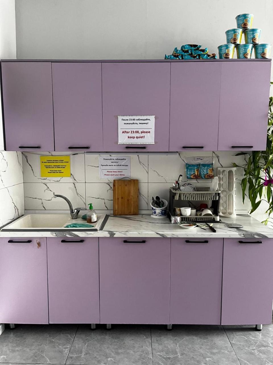Tastaq Hostel Almati Kültér fotó