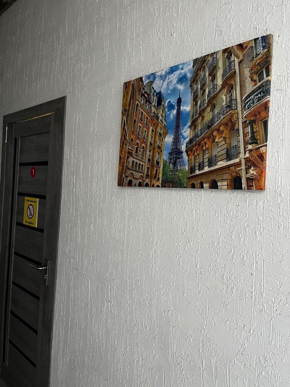 Tastaq Hostel Almati Kültér fotó
